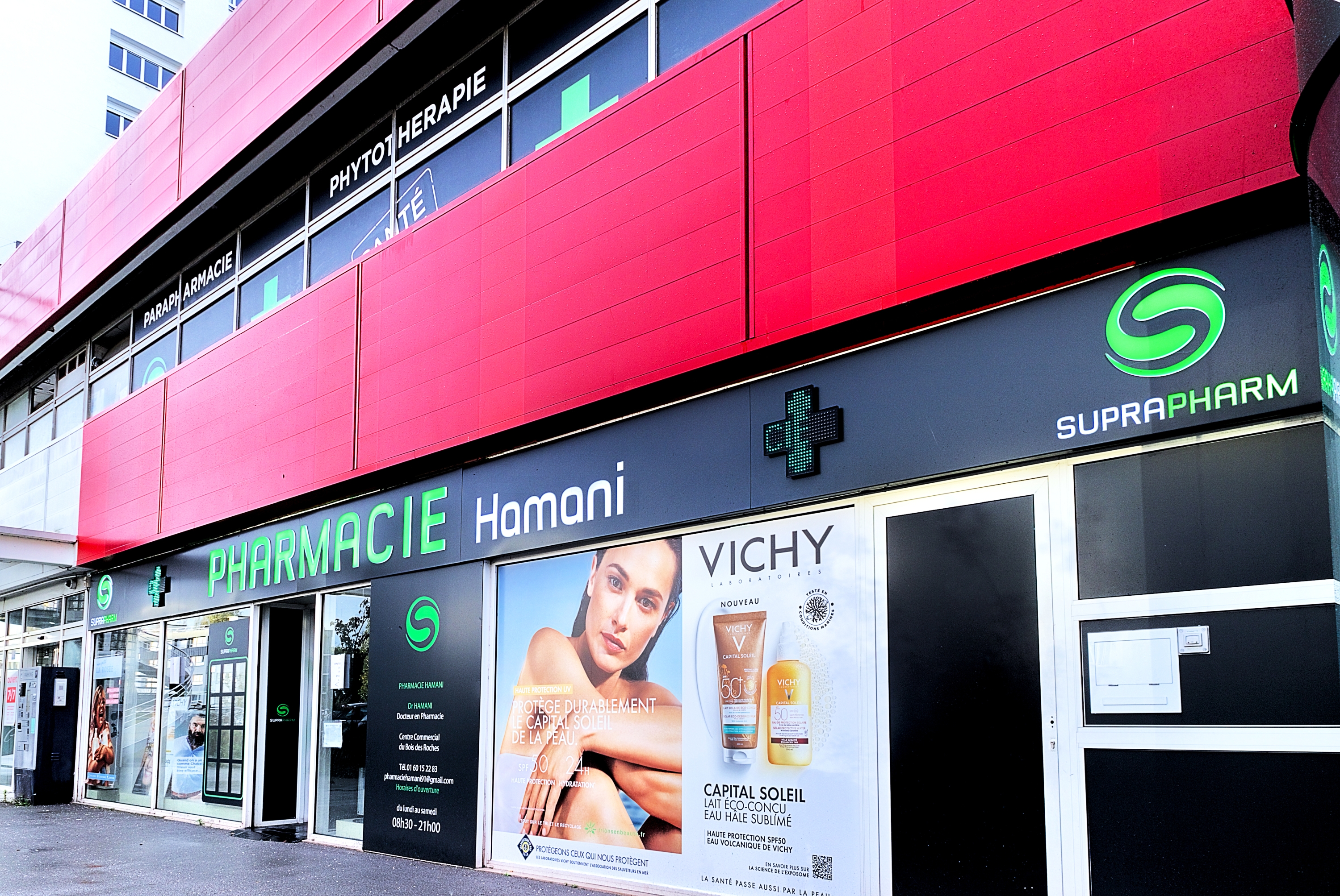 Pharmacie Hamani, Centre Commercial Du Bois Des Roches Niveau Bas, 91240 Saint-michel-sur-orge