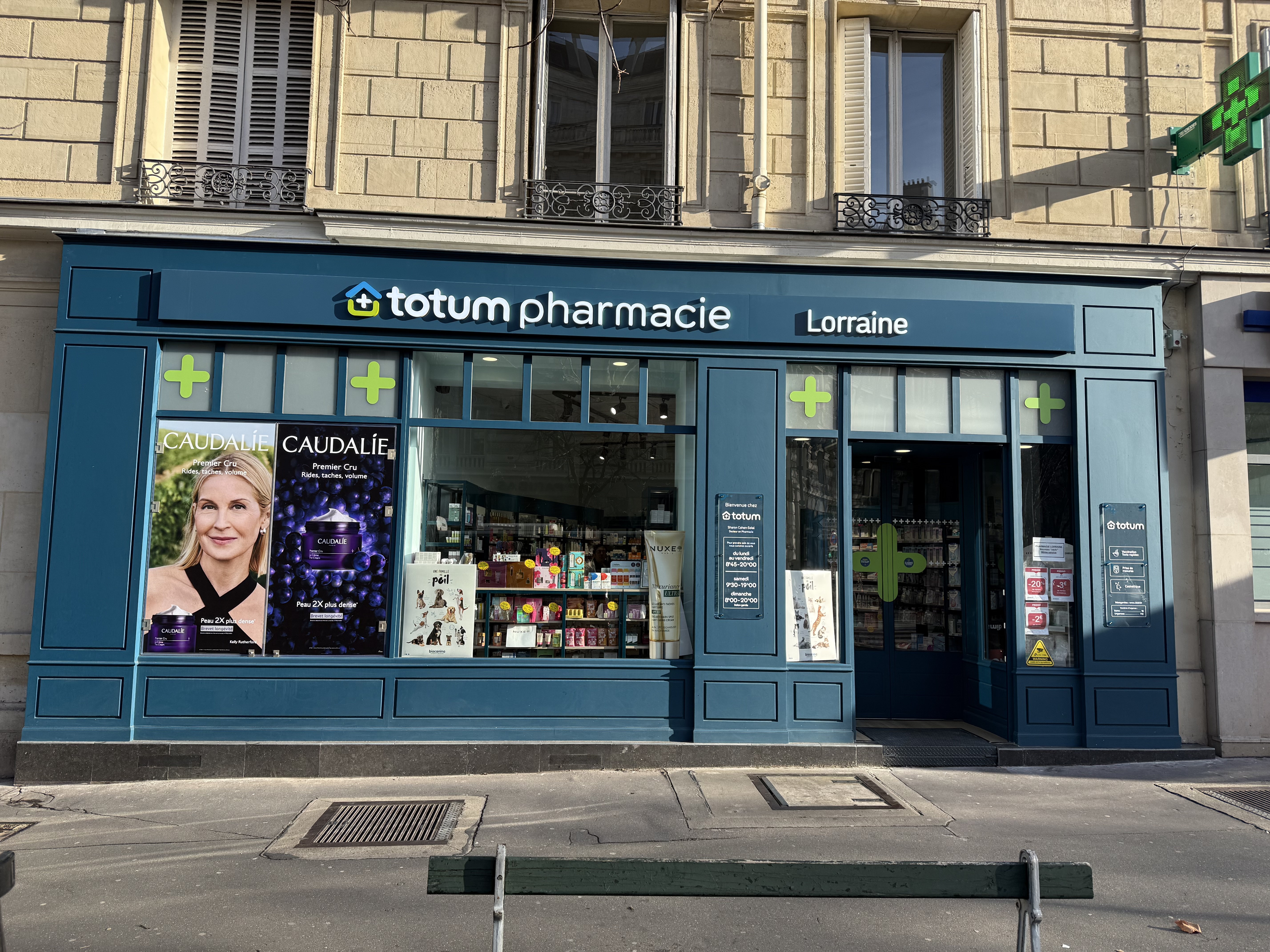 Pharmacie Lorraine, 50 Avenue De Wagram, 75017 Paris